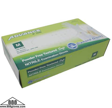 Disposable Gloves - Nitrile Industrial, Powder Free - White - 43-20WN-SM-W - 1000 Gloves