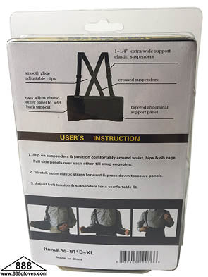 Back Supports - Support Belt - 98-911B - 1 Back Support
