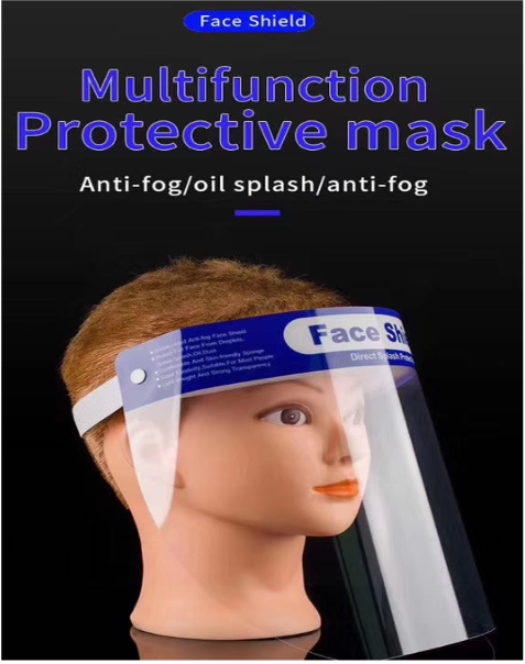 90-FS-G - Face Shield - Glasses Anti Fog Shield